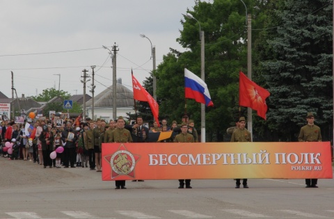 «Бессмертный полк» прошел по улицам Калининского района