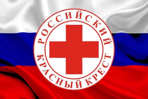 О старте благотворительной инициативы