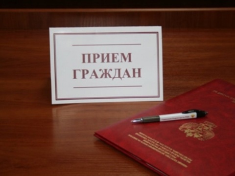 В прокуратуре Калининского района организовано проведение «Всероссийского дня приема предпринимателей»