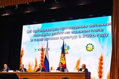 ��������� �� ����: ���  ����������� ���������� �������� ������� ����� �� ������ ���� � ��� ������ ������� 2026 �.�. ���������