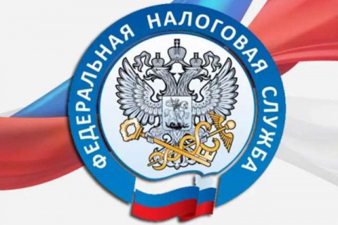 Уплатить имущественные налоги необходимо в срок не позднее 1 декабря
