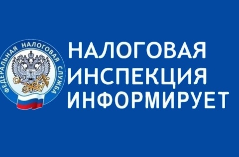  Важная информация для жителей Калининского района!