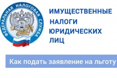 ������������� ������ ����������� ���: ��� ������ ��������� �� ������