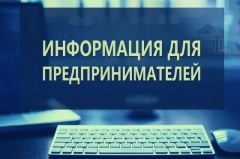 «Малый сад» 