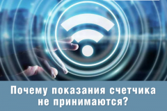 ������ ��������� �������� �� �����������. ������ ������.