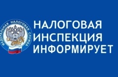  Важная информация для жителей Калининского района!