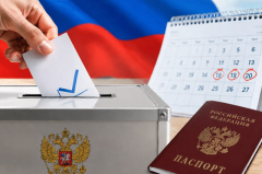 В МФЦ КУБАНИ НАЧАЛСЯ ПРИЁМ ЗАЯВЛЕНИЙ О ГОЛОСОВАНИИ ПО МЕСТУ НАХОЖДЕНИЯ
