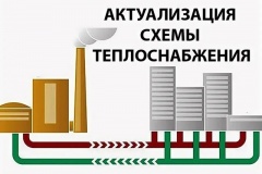 ����������� � ������ ���������� �������� ���� ��������������, ������������ ���� �������������� �� 2027 ���