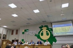 «Уборка риса в условиях текущего года»