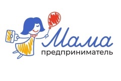 «Мама – предприниматель»