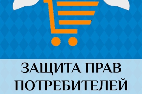 Некачественно оказали стоматологическую услугу? Что делать потребителю?
