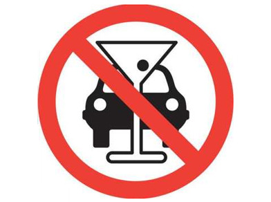 Пьяный водитель - преступник за рулем