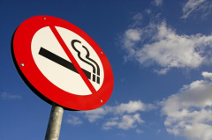 Курение – вредная привычка