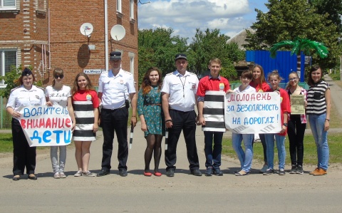 Молодежь Калининского района – за безопасные дороги