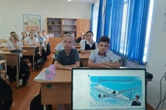 «Разговоры о важном». 