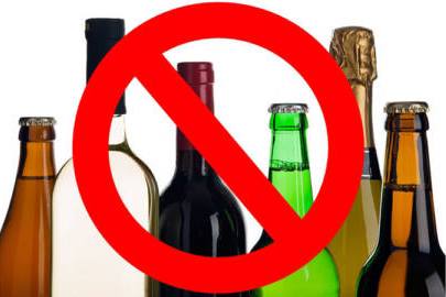 Внесены изменения  в законодательстве по алкоголю