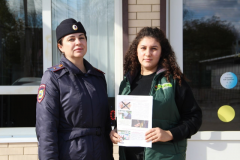 СТОП АПТЕЧНОЙ НАРКОМАНИИ