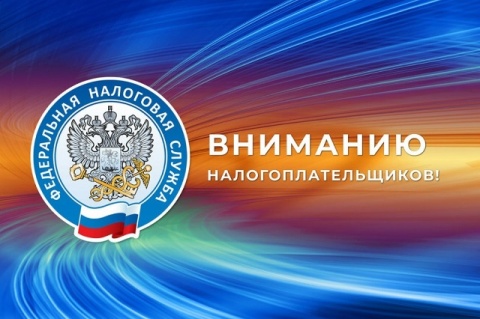 Уважаемые жители Старовеличковского сельского поселения!