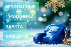 ������� ������ ������������ ������!