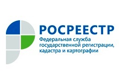 О кадастровой оценке земель населенных пунктов Краснодарского края
