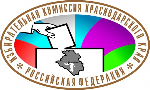 18 сентября - выборы депутатов Государственной Думы