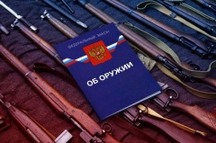 ���������� ������������ ������ 