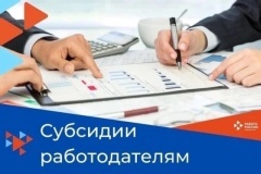 Уважаемые жители Калининского района! 