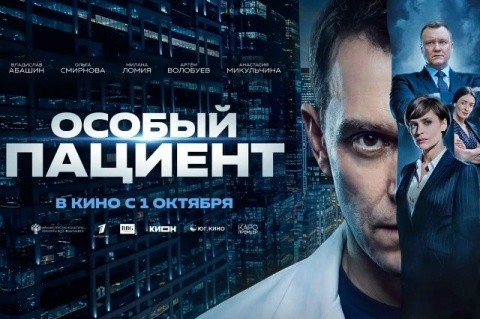 Уважаемые жители Калининского района!