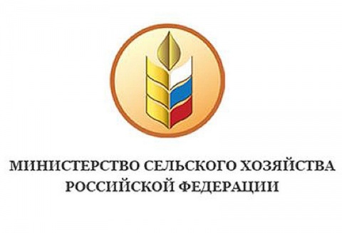 Всероссийский семинар-совещание
