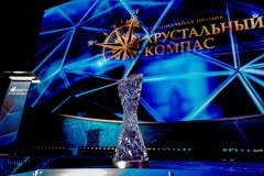 Национальная премия «Хрустальный компас»!