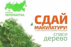 ������������� ���-������� �����������! 