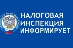 Важная информация для жителей Калининского района!