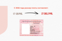 ��������� ��������� ������� ��� ���������