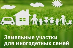 ������ ��������� ��������,  ��������������� ��� �������������� � ������������� ���������  ���������, ������� ���� � ����� �����