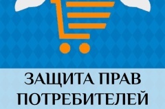 Некачественно оказали стоматологическую услугу? Что делать потребителю?