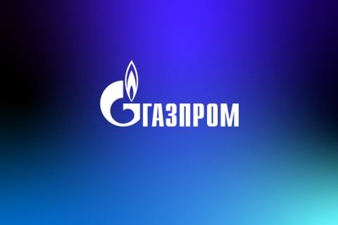 Во избежание несчастных случаев необходимо вовремя проводить техническое обслуживание газоиспользующего оборудования!